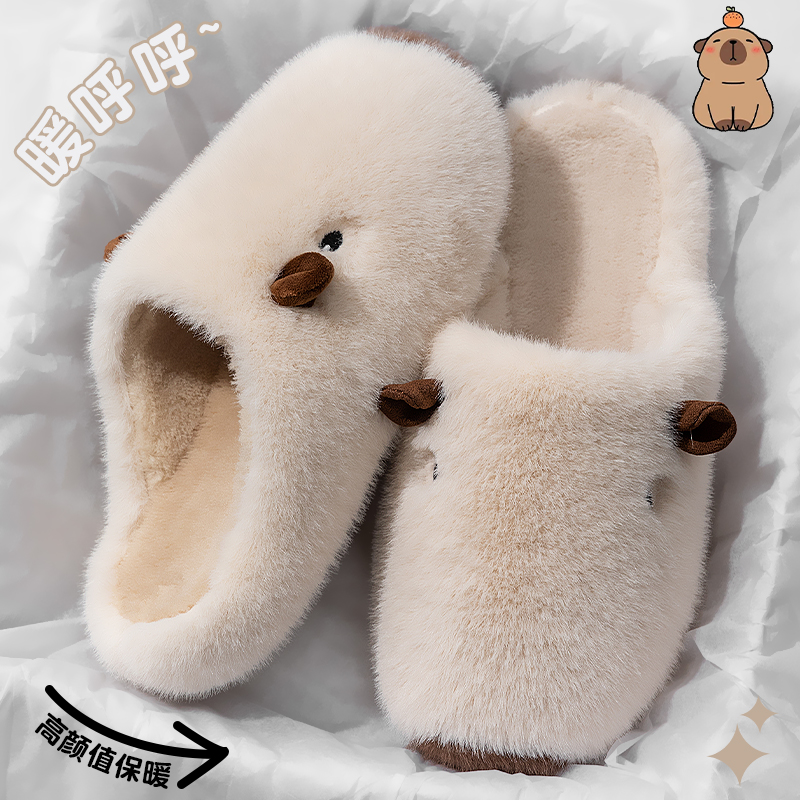 棉拖鞋女士秋冬季2025新款室内居家卡皮巴拉保暖毛毛绒情侣棉拖女