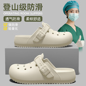 包头勃肯鞋 德国手术室拖鞋 厚底防滑防臭洞洞鞋 外穿2025新款 女夏季