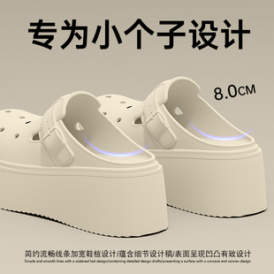 外穿逛街海边小个子增高凉拖鞋 8.0cm厚底洞洞鞋 新款 女款 2025夏季