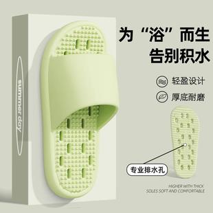 洗澡漏水拖鞋女士夏季2025新款静音室内家居浴室防滑速干凉拖鞋男