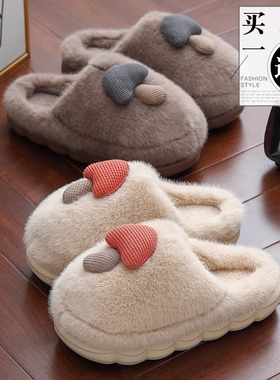 买一送一棉拖鞋女款冬季2025新款室内家居一对毛绒保暖情侣棉拖女