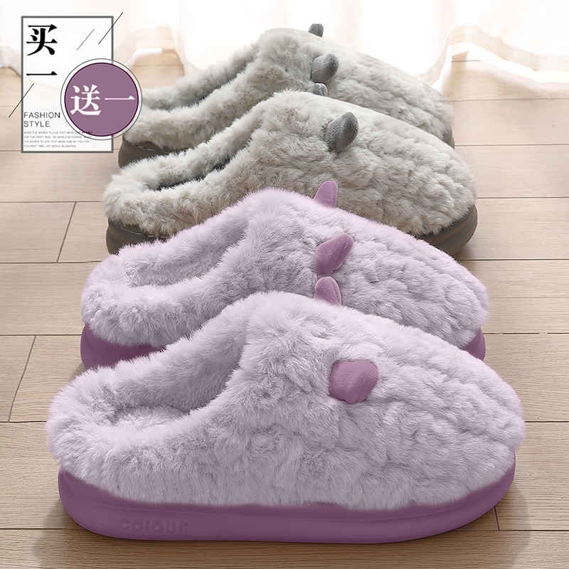 棉拖鞋女士秋冬季2025新款室内
