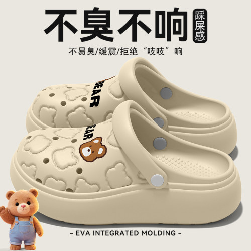 厚底洞洞鞋女款外穿2026新款