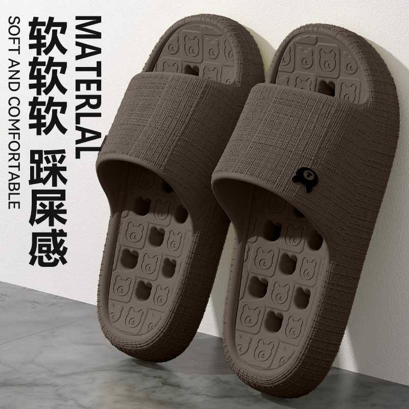 浴室拖鞋男士2025新款室内家居