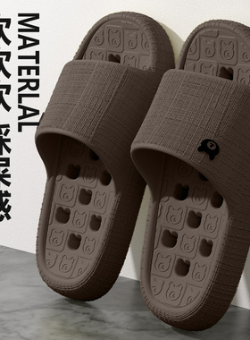 浴室拖鞋男士2025新款室内家居卫生间洗澡专用防滑防臭eva凉拖男