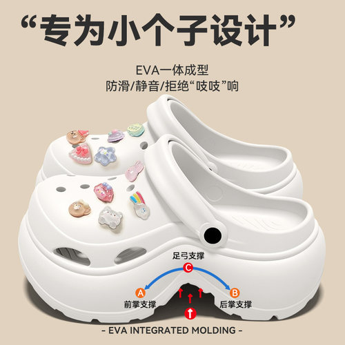 厚底洞洞鞋女款2026新款