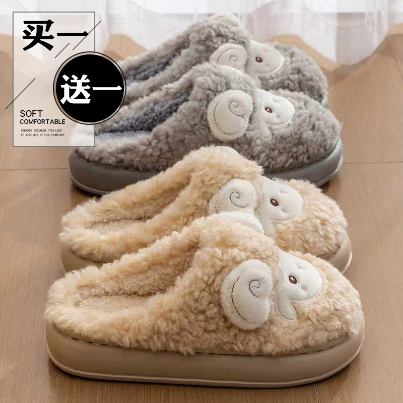 情侣棉拖鞋女款2025新款