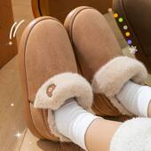 女款 冬季 2025新款 棉拖鞋 室内家居防滑保暖厚底包跟毛毛绒棉鞋 外穿