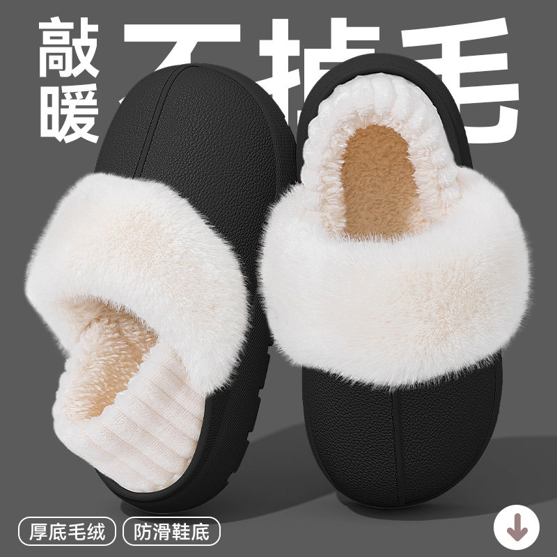 可拆卸棉拖鞋男款冬季2025新款加绒防水耐脏厚底可外穿棉鞋冬季,居家布艺,居家棉拖/棉鞋,淘宝优惠券,粉丝福利购,淘宝优惠卷