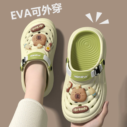 卡皮巴拉儿童洞洞鞋男童2026新款