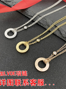 时尚百搭love项链钛钢情侣锁骨链