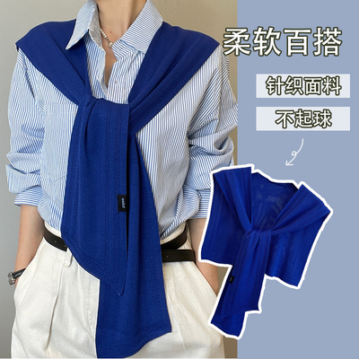针织小披肩春秋新款韩版高级感办公室护颈坎肩时尚百搭女款外搭潮
