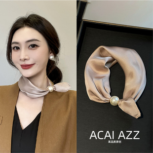 新款磁吸扣纯色丝巾女珍珠百搭遮颈纹围巾春夏季外搭懒人围脖领巾