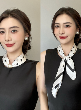 2025新款波点丝巾女小方巾韩版气质装饰领巾护颈围巾高级感领带