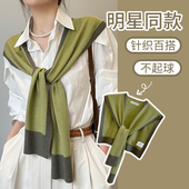 纯色小香风百搭小坎肩 护颈空调房围巾搭配衬衫 韩版 披肩女2025新款
