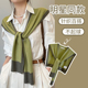 纯色小香风百搭小坎肩 护颈空调房围巾搭配衬衫 韩版 披肩女2025新款