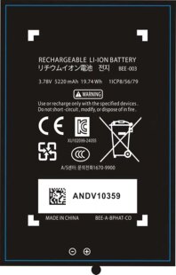 适用 任天堂游戏机switch2代/二代电池 BEE-003 BEE-004电池 全新