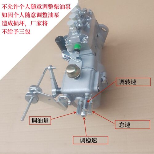 潍柴K4100D柴油泵/高压油泵/K4102D涡流型一号泵/K4100ZD喷油泵