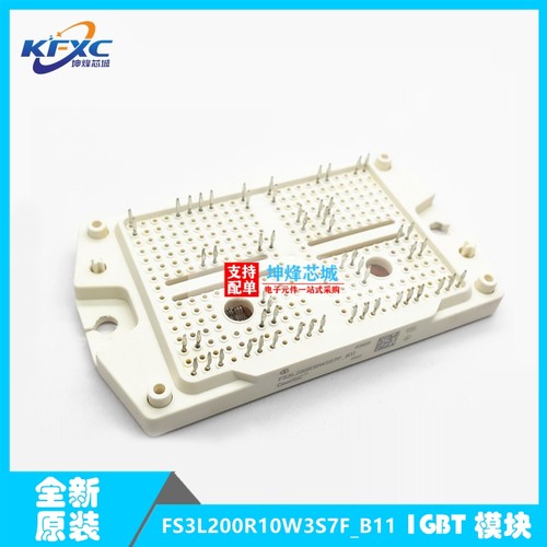 全新原装  FS3L200R10W3S7F_B11 现货 IGBT模块 一系列电子元器件