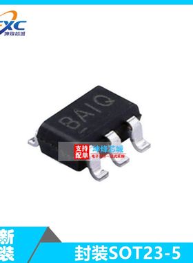 BL4054-42TPRN BL4054B-42TPRN 10V 0.8A单节锂离子电池的完整恒