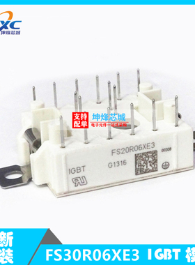 全新原装 FS30R06XE3  现货 功率IGBT模块 电子元器件 支持配单