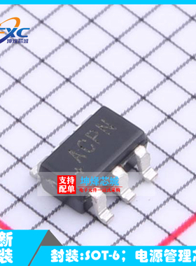 MAX6070AAUT30 MAX6070AAUT30+T ACPN MAX6070AAUT30+芯片可拍
