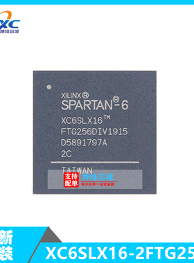 XC6SLX16-2FTG256C 封装 BGA-256   XC6SLX16系列 可编程逻辑器件