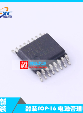 MAX1873TEEE+T电池管理芯片原装美信QSOP-16-150mil 集成电路IC