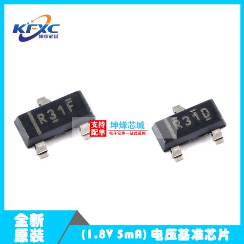 REF3312 3318 3320 3325 3330 3333 AIDBZR AIDBZT SOT23-3 R33
