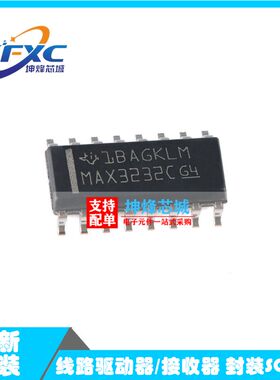 MAX3232CDR MAX3232CD 线路驱动器/接收器 封装SOP-16 全新原装
