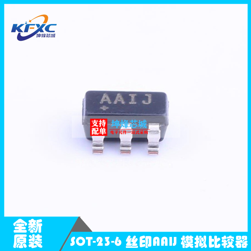 MAX9030AUT+T SOT-23-6 丝印AAIJ 模拟比较器 全新原装