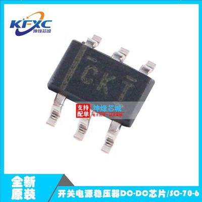 原装正品 TPS61222DCKR 丝印CKT SC70-6 开关稳压器 TPS61222DCKT