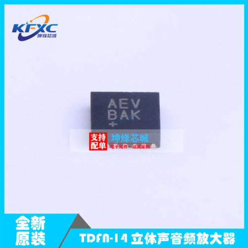 MAX98306ETD+T全新进口原装MAXIM美信运放IC 放大器DFN14 AEV