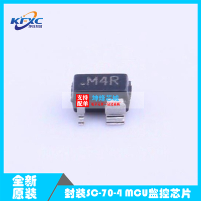全新原装 ADM6713ZAKSZ-REEL7 ADM6713ZAKSZ M4R 微处理器监控IC