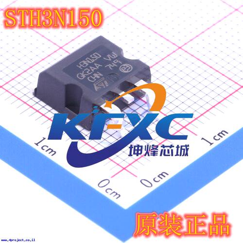 进口现货 STH3N150-2 H3N150 TO-263 2.5A 1500V MOS场效应管