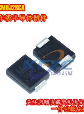 5.0SMDJ28CA 封装 DO-214AB 5000W原装进口力特瞬变TVS二极管