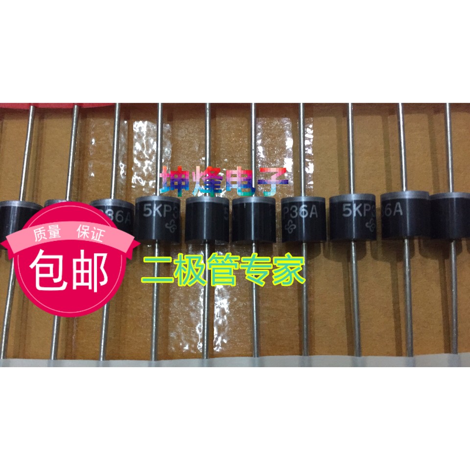 20KP18A R-6/P600 功率 20KW TVS瞬变抑制二极管 原装进口正品