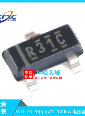 原装正品 REF3125AIDBZR SOT-23 20ppm/℃ 100uA 电压基准芯片