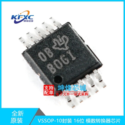 ADS1115IDGSR全新现货芯片