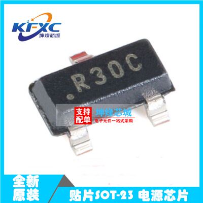 丝印电源芯片REF3025AIDBZR