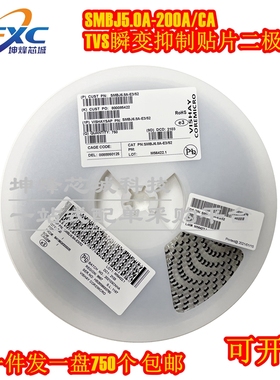 SMBJ5.0CA 6.5 6.8CA 10 12 15 24 26 28 30 33 36 40 TVS二极管