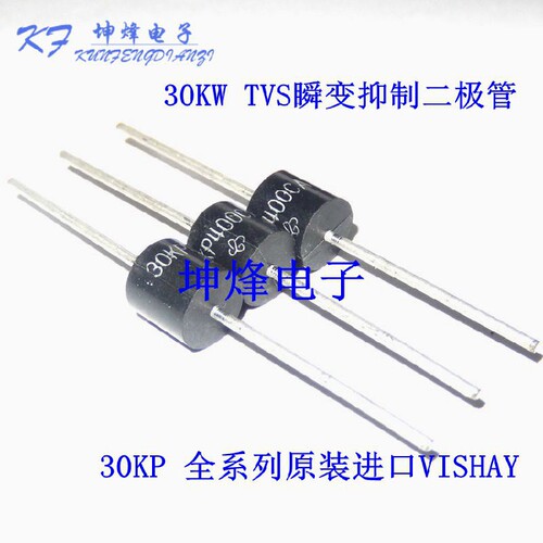 r-6p600功率30kw原装进口二极管
