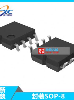 原装现货 BU7242F-E2 封装SOP-8 运算放大器 主动器件