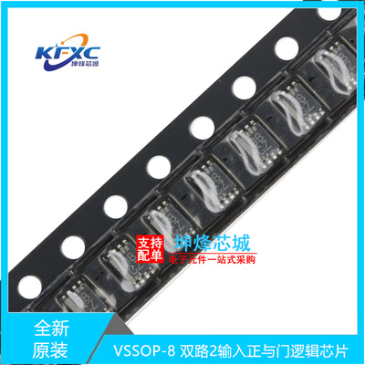 SN74LVC2G08DCUR全新现货