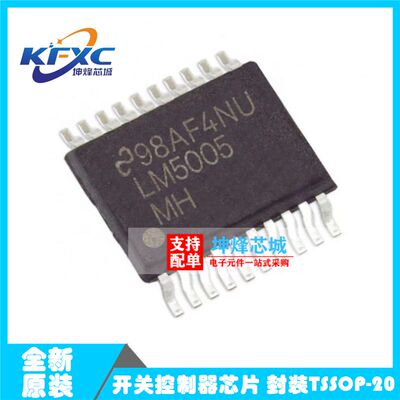 开关控制器LM5116MHX/NOPB