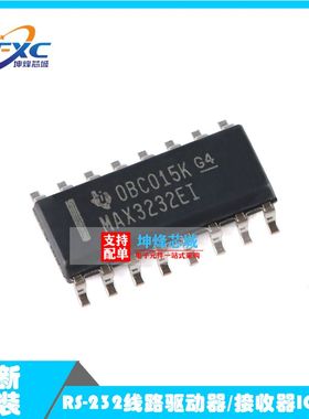 热卖全新原装 MAX3232EIDR 丝印 MAX3232EI SOP-16 线路驱动芯片