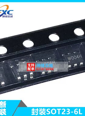 原装 82400102 SOT23-6 丝印WOO4H W004H ESD 抑制器 TVS 二极管