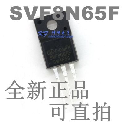 全新正品 SVF8N65F 8N65 电源场效应MOS管8A 650V 直插TO-220F