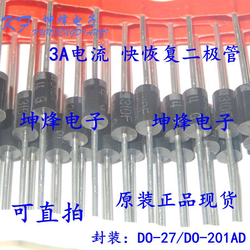 31DF4 封装DO-201AD 400V 3A 超快恢复二极管 原装进口现货