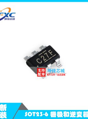 原装 SN74LVC1G27DBVR SOT236 丝印C27F 贴片 74系列逻辑芯片贰贰